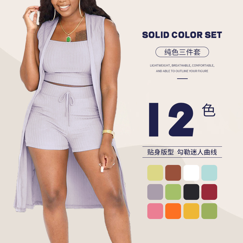 Women's Ribbed 3 Piece Set Tan - Tank Top Ribbed ulasan dan harga