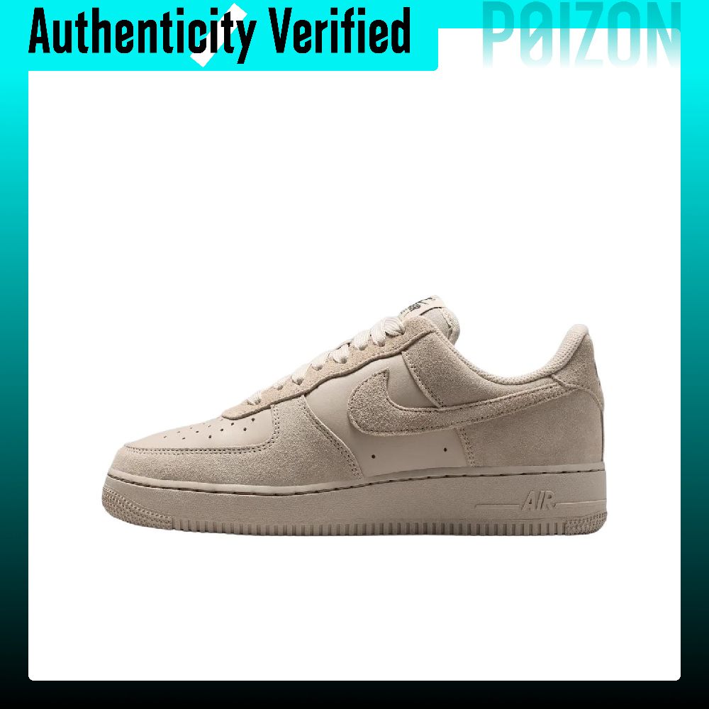 Nike Air Force 1 Skate Shoes W - Nike Shoes Air Force 1 ulasan dan harga